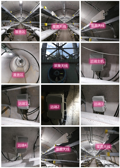  锦山镇电力管廊覆盖天线方案案例
